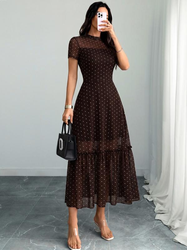 Vestido Leopardo Mía con Tul
