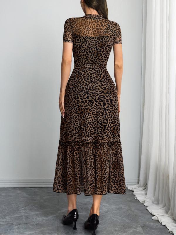 Vestido Leopardo Mía con Tul