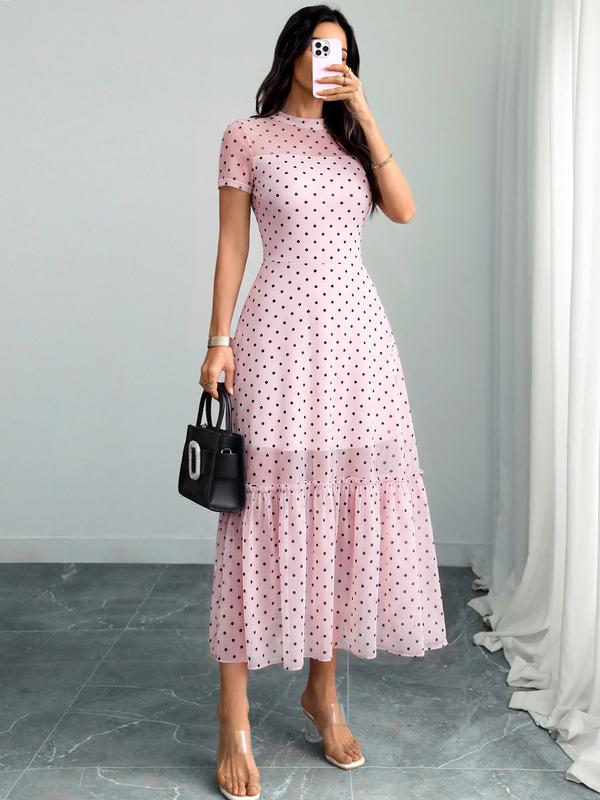 Vestido Leopardo Mía con Tul