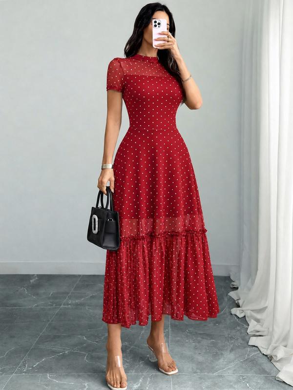 Vestido Leopardo Mía con Tul