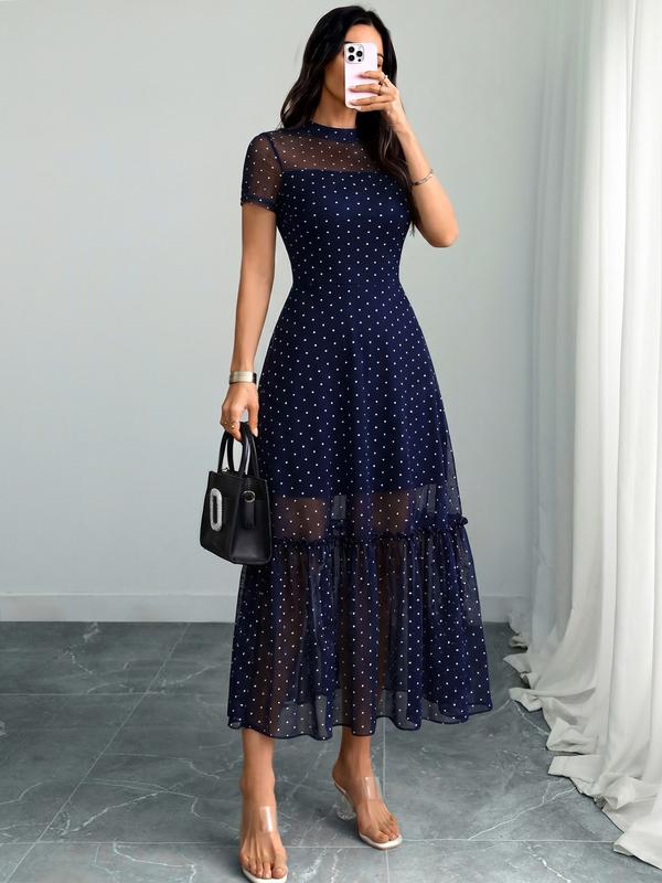 Vestido Leopardo Mía con Tul