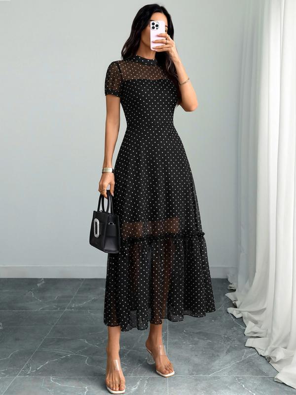 Vestido Leopardo Mía con Tul