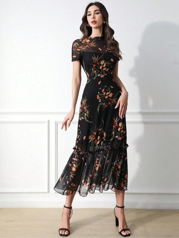 Vestido Leopardo Mía con Tul