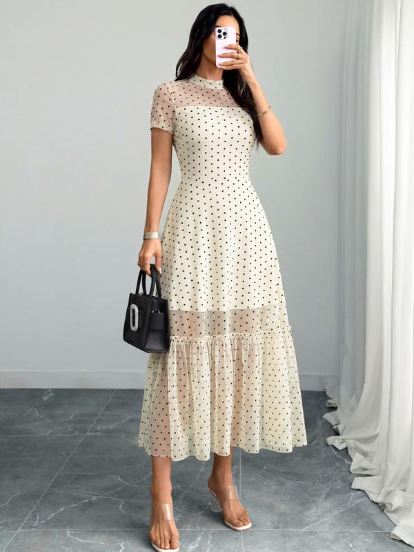 Vestido Leopardo Mía con Tul